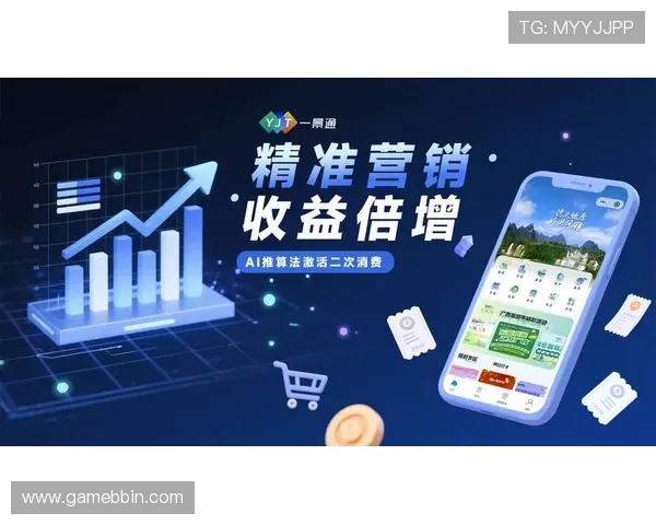 宝盈集团app下载助力用户实现财富增长与多元化投资策略
