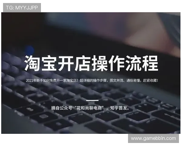 必赢会员登录操作指南，详细步骤帮助新手快速顺利登录