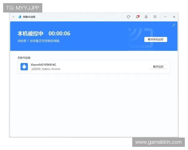 必赢下载官网为用户提供详细的软件介绍和使用教程，帮助您轻松上手各种软件