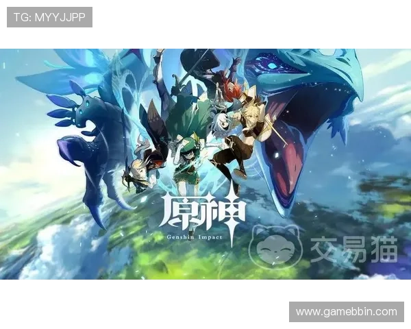 bbinapp安卓客户端下载入口,官方渠道确保游戏体验与账号安全