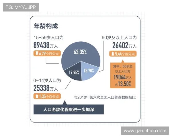 世界杯澳大利亚VS土耳其比赛结果及赛后数据统计全面分析