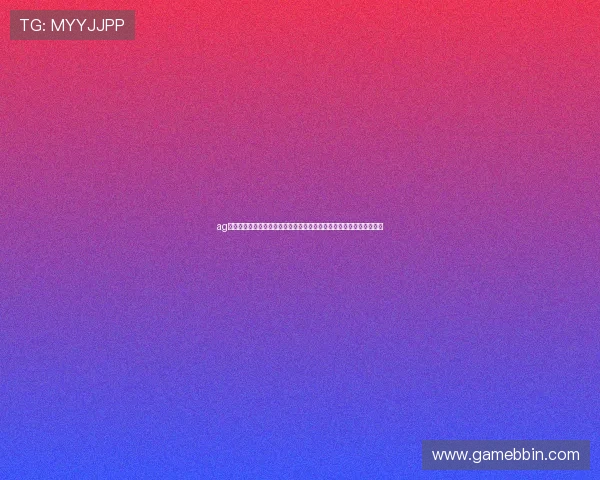 ag视讯怎么试玩常见问题解答，帮助用户在世界杯期间顺利体验体育视讯